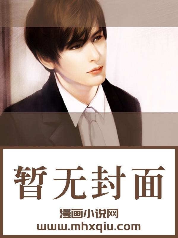 定向泄露心声我伪装历劫神明在线阅读